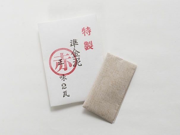 真鍮箔粉準金泥（赤口）2g入 | 箔座オンラインショップ