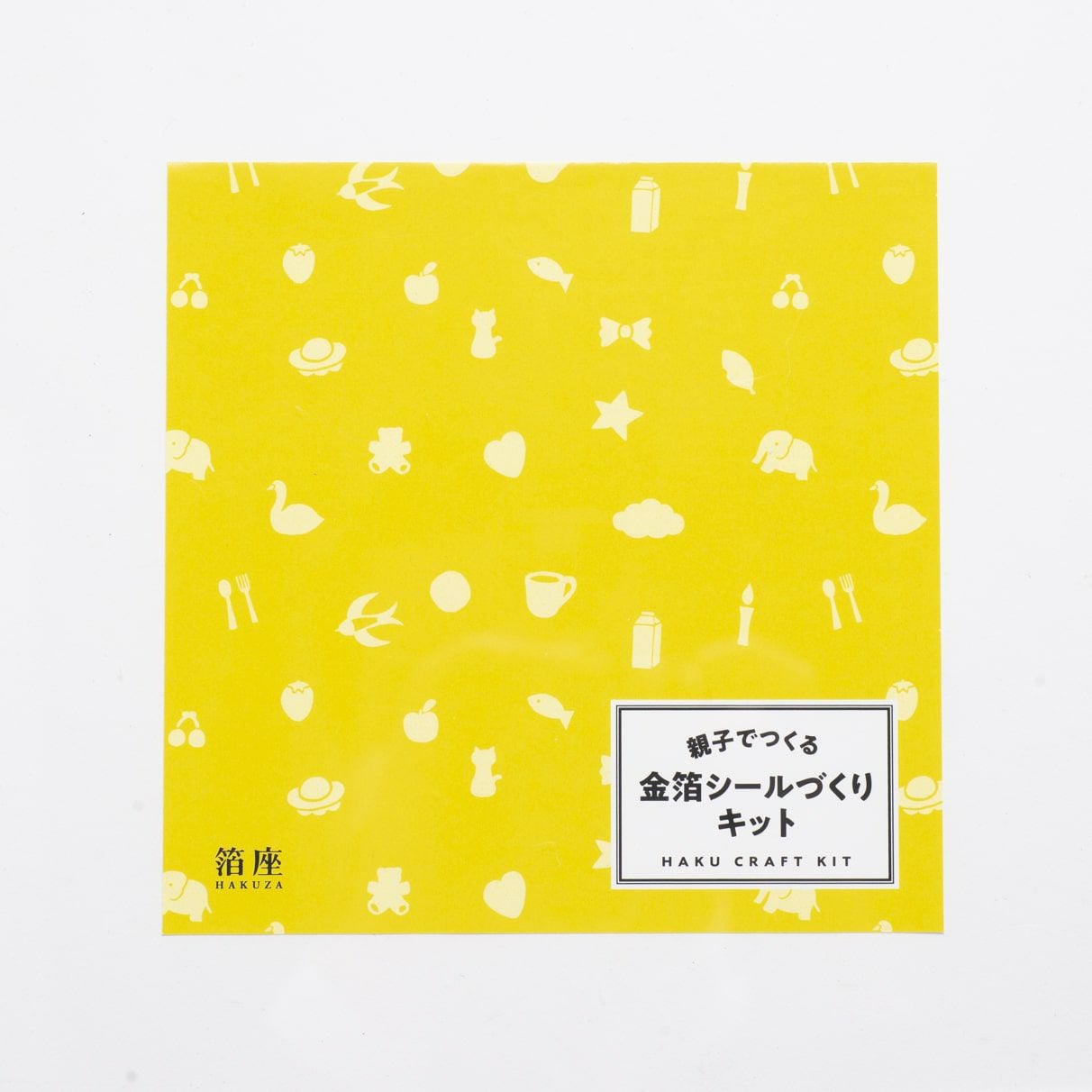 金箔　箔座金箔シート2セット+金箔シール付き 親子でつくる 金箔シールづくりキット | 箔座オンラインショップ