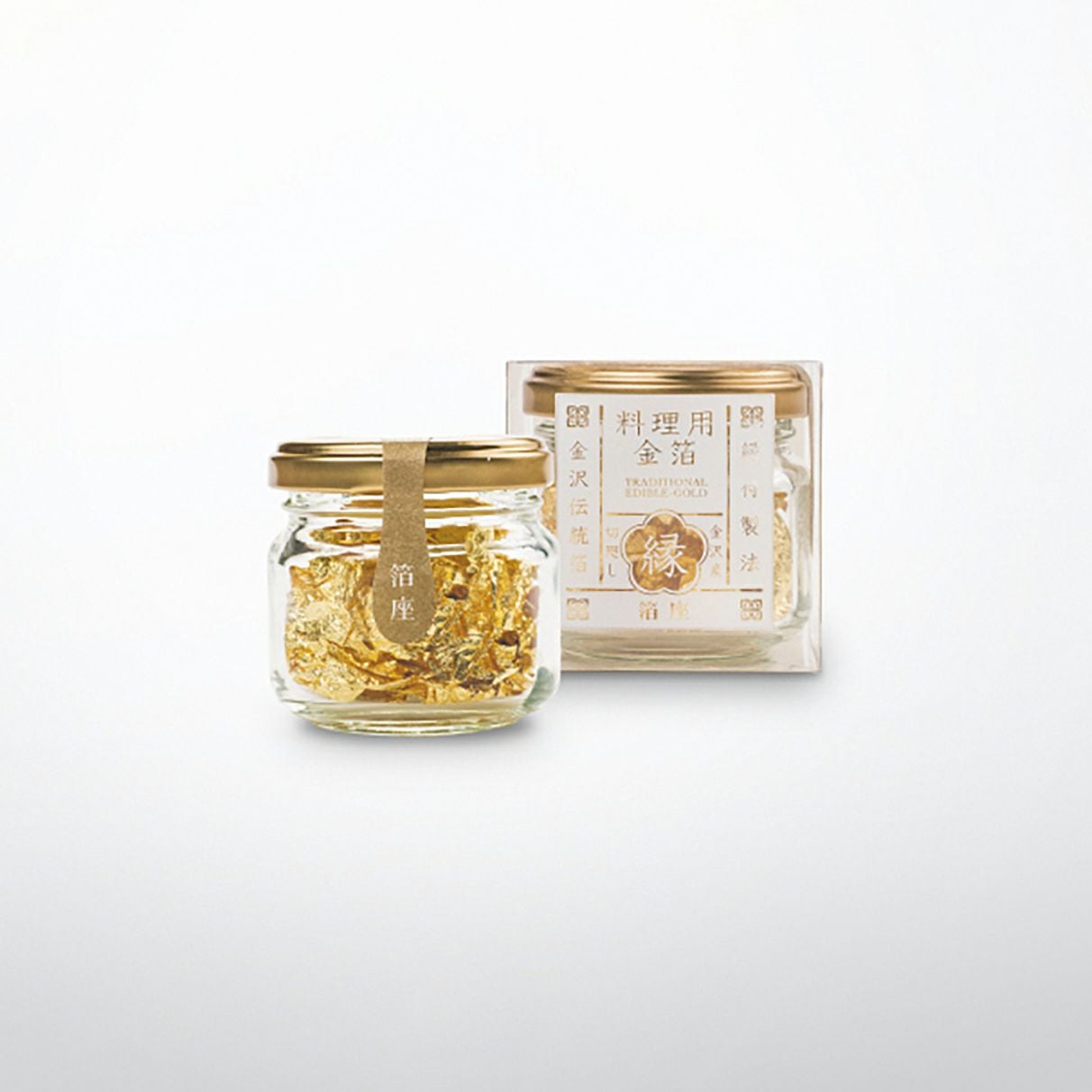 料理用金箔「縁」デコラティブ | 箔座オンラインショップ
