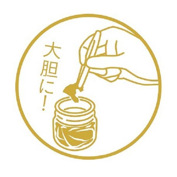 料理用金箔「縁」デコラティブ | 箔座オンラインショップ