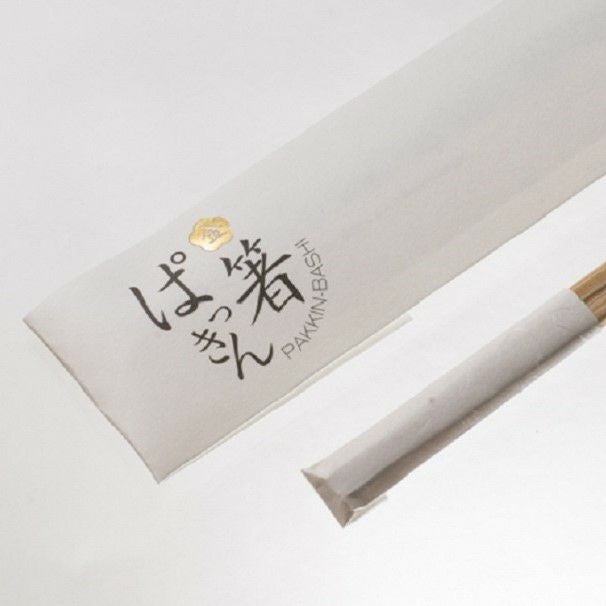 料理用金箔お試しセット【初回購入・送料無料】 | 箔座オンラインショップ