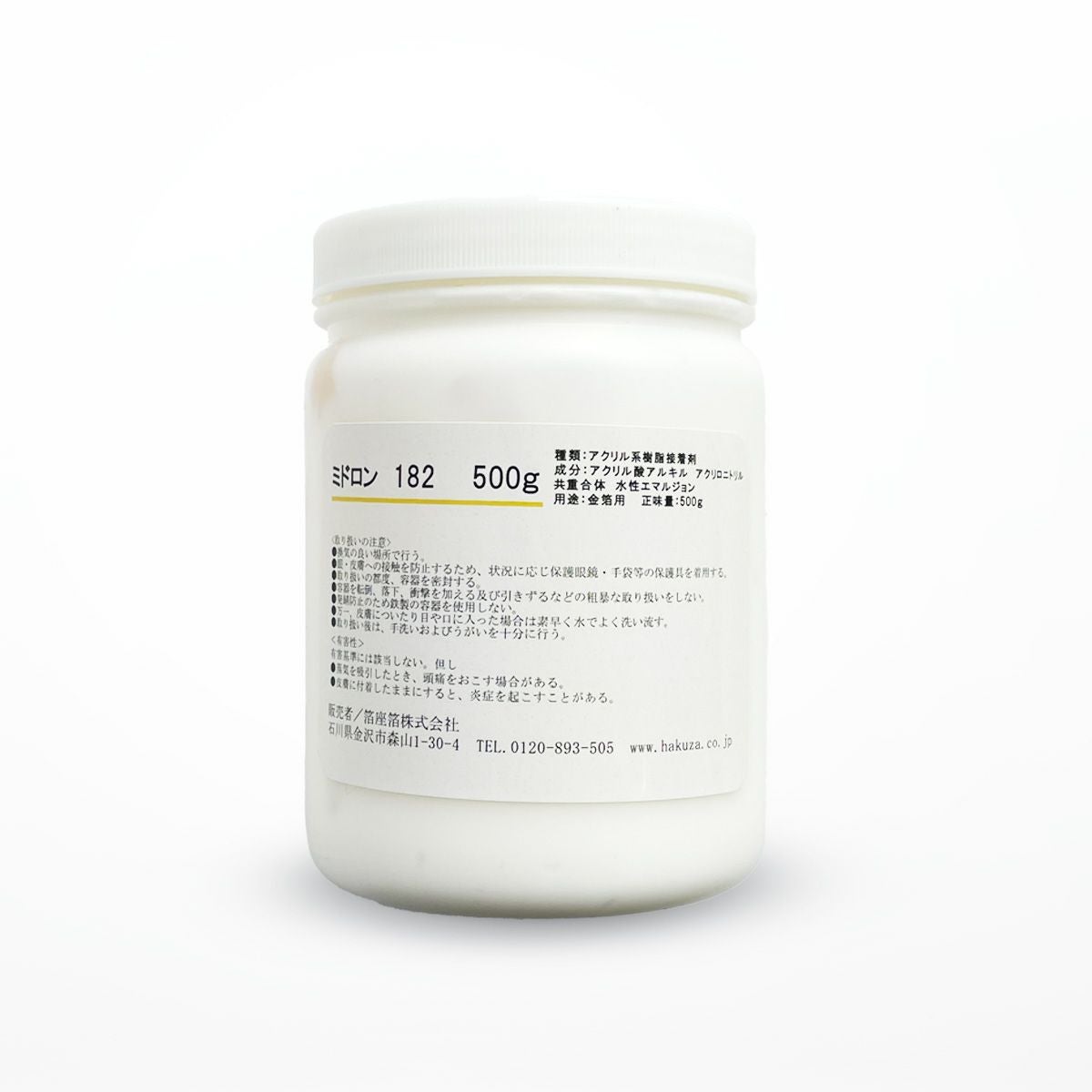 箔焼酎 | 箔座オンラインショップ
