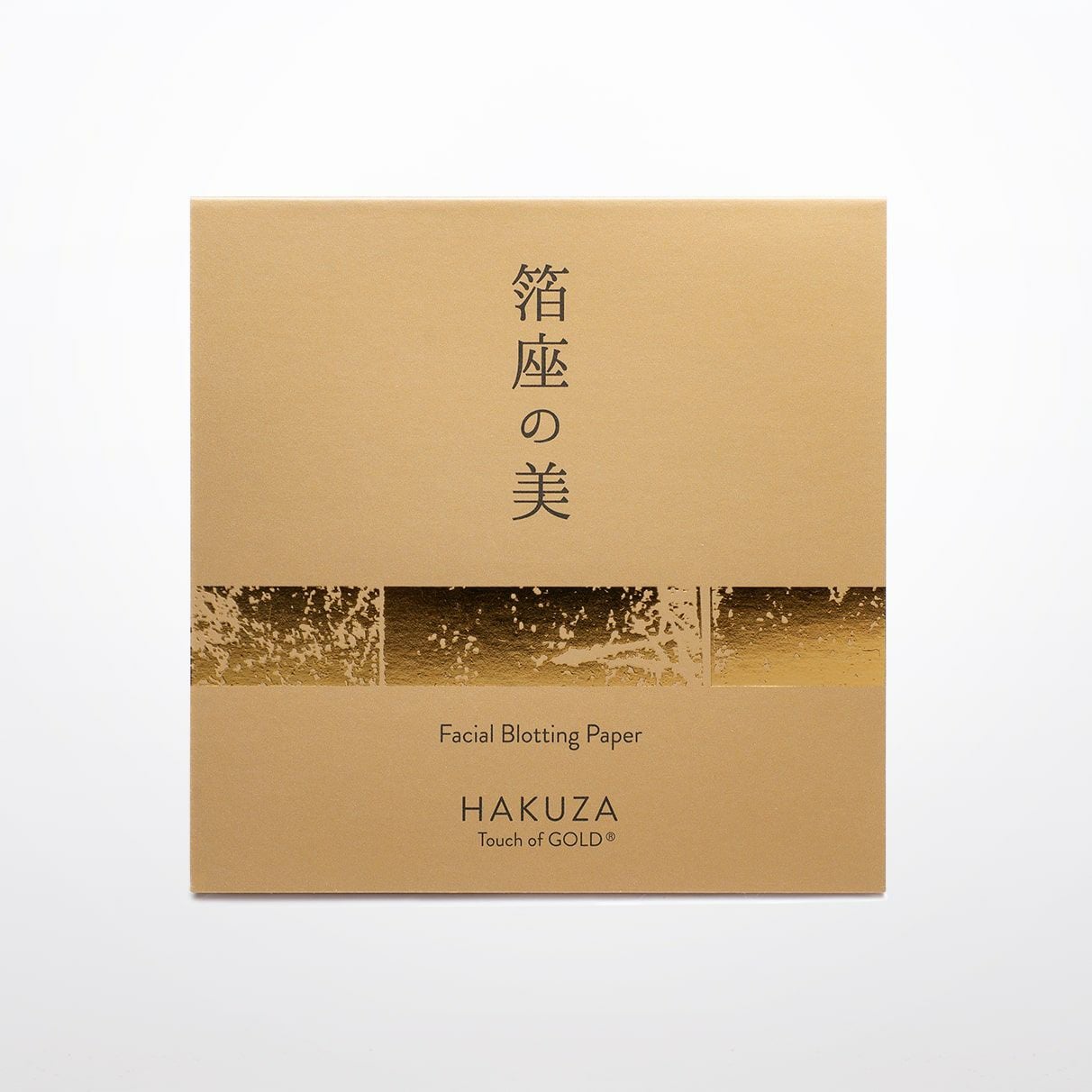 箔座HAKUZA 金箔フェイシャルマスク　新品未使用品 美容金箔 フェイスマスク 1枚入 | 箔座オンラインショップ