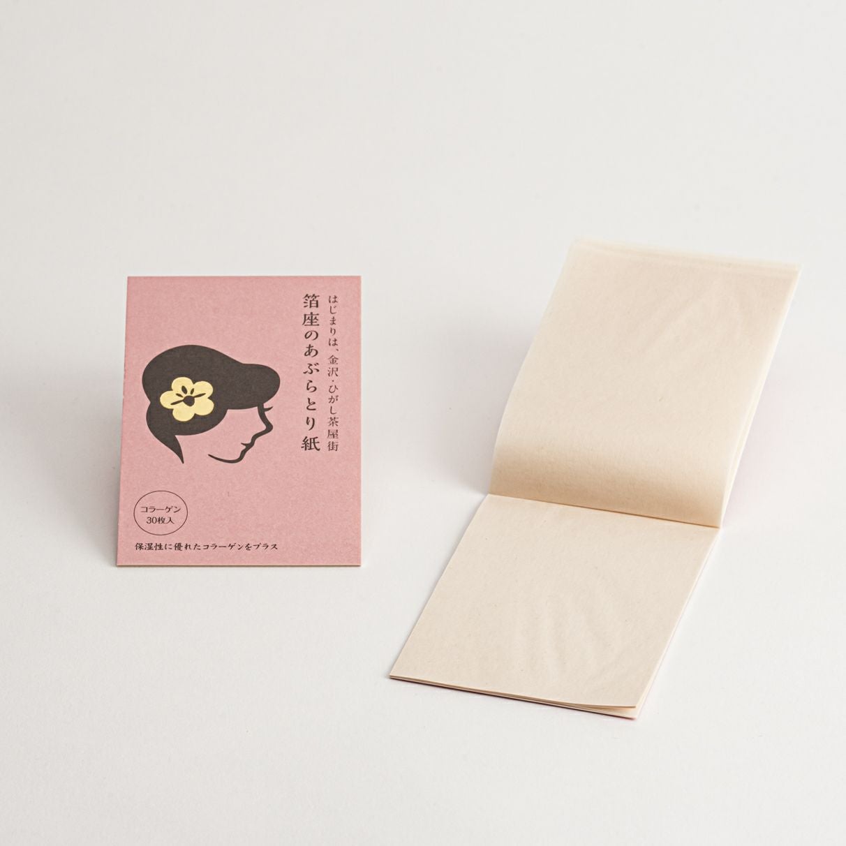 あぶらとり紙コラーゲン30枚入 | 箔座オンラインショップ