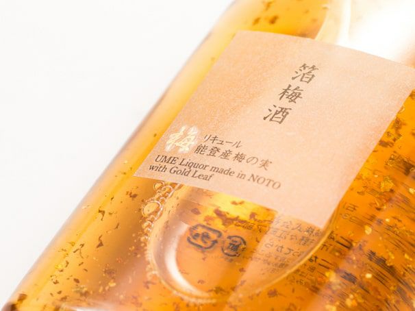 箔梅酒 | 箔座オンラインショップ