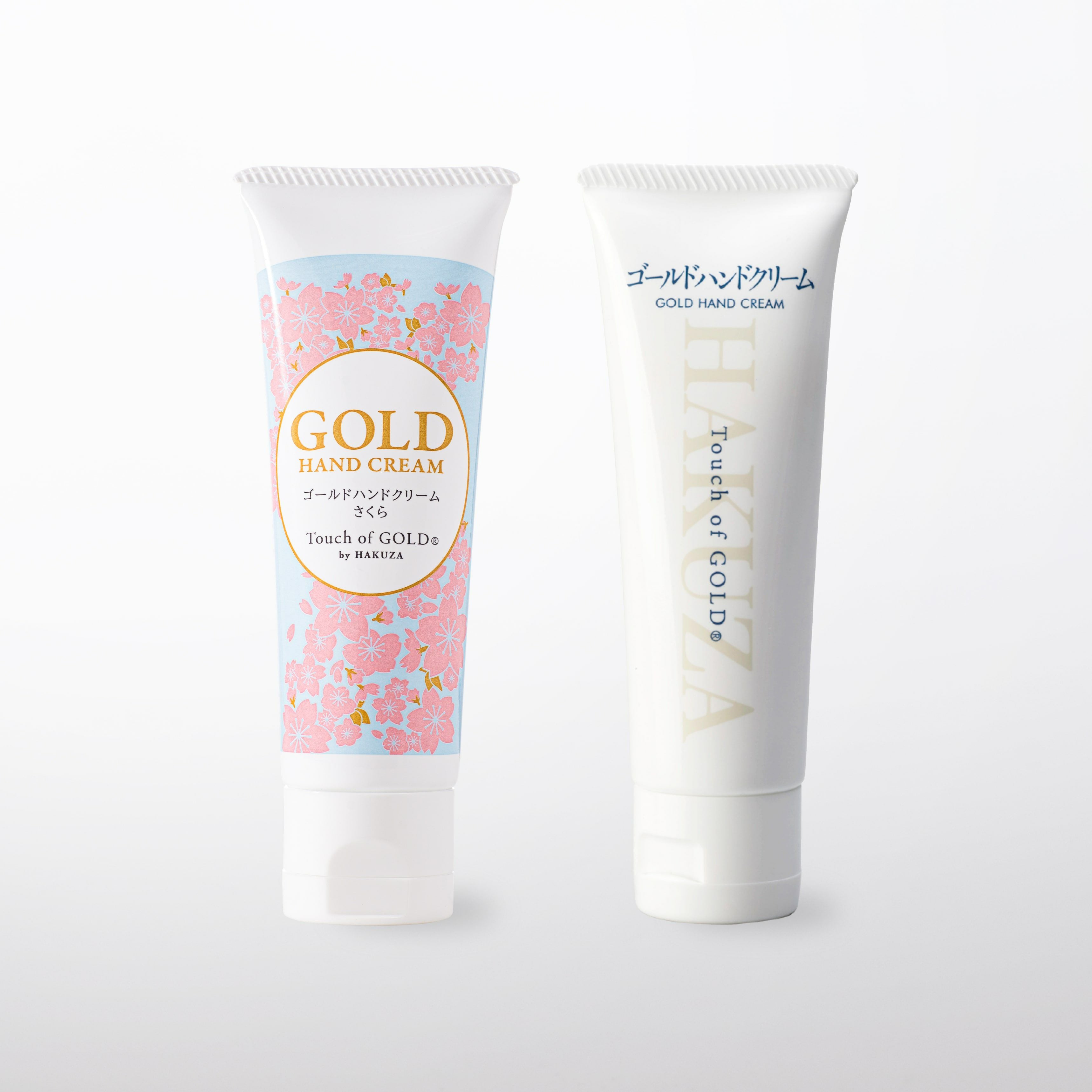 ボディケア | 箔座オンラインショップ