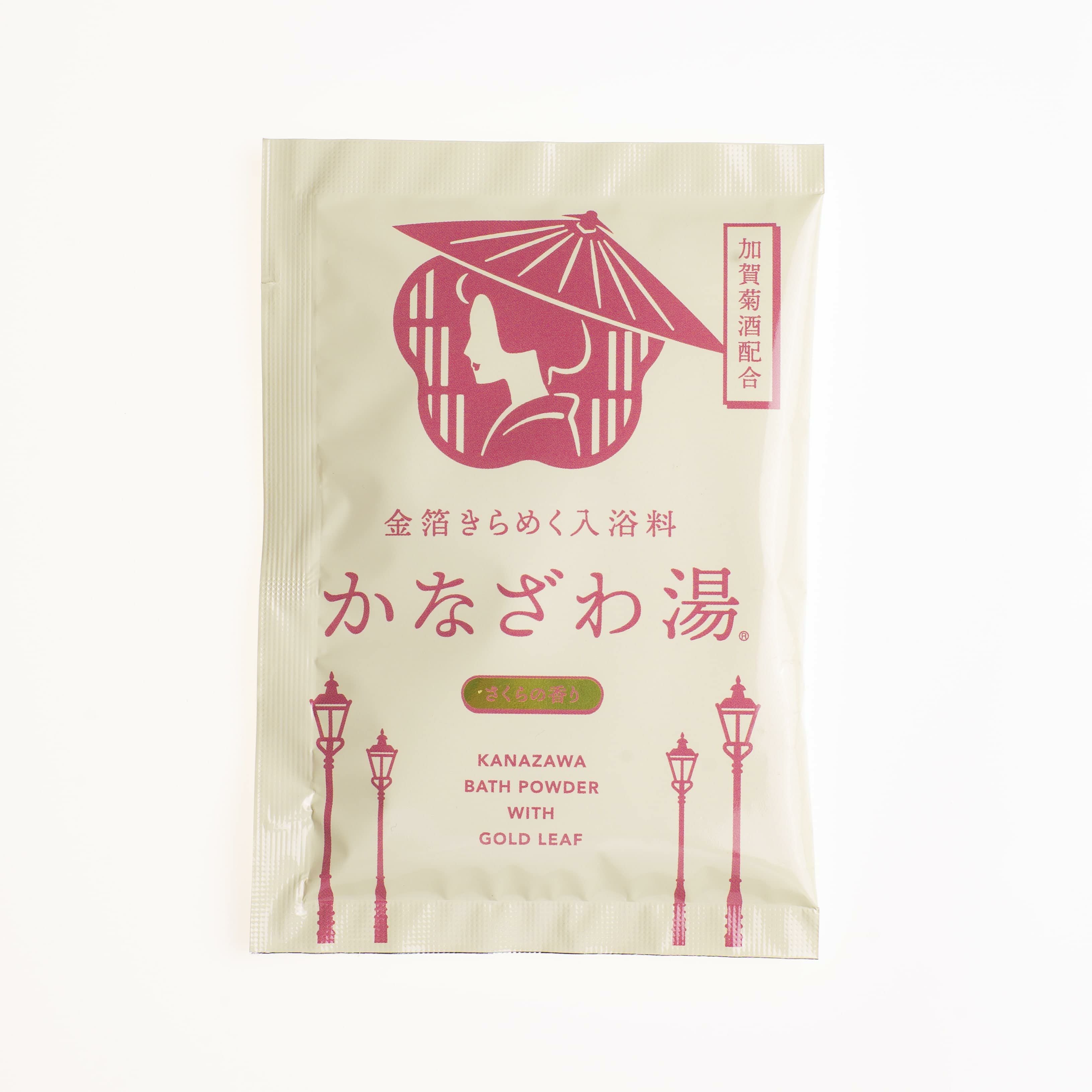 金箔入浴料 かなざわ湯 | 箔座オンラインショップ