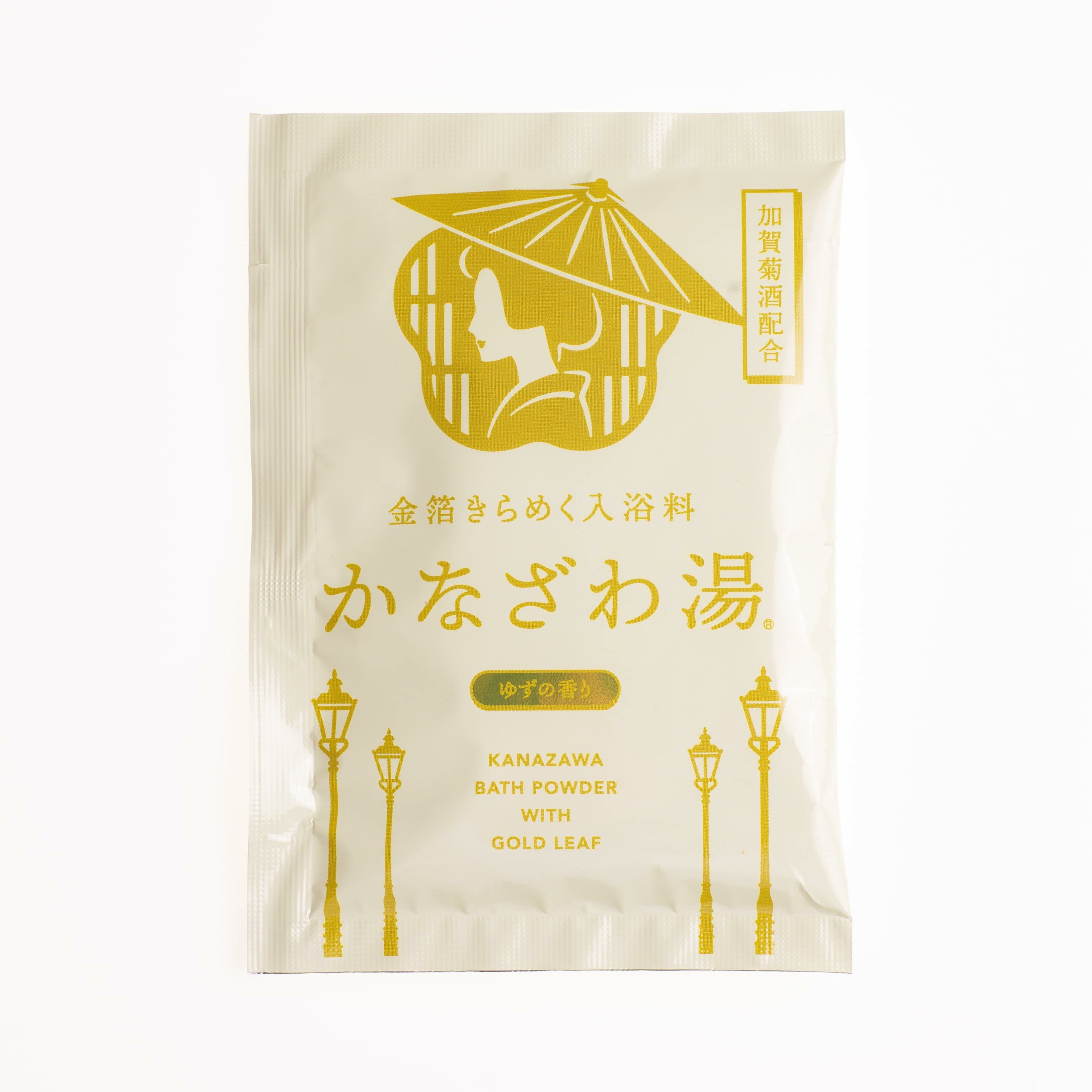 金箔入り かなざわ 金箔入浴料 かなざわ湯 | 箔座オンラインショップ