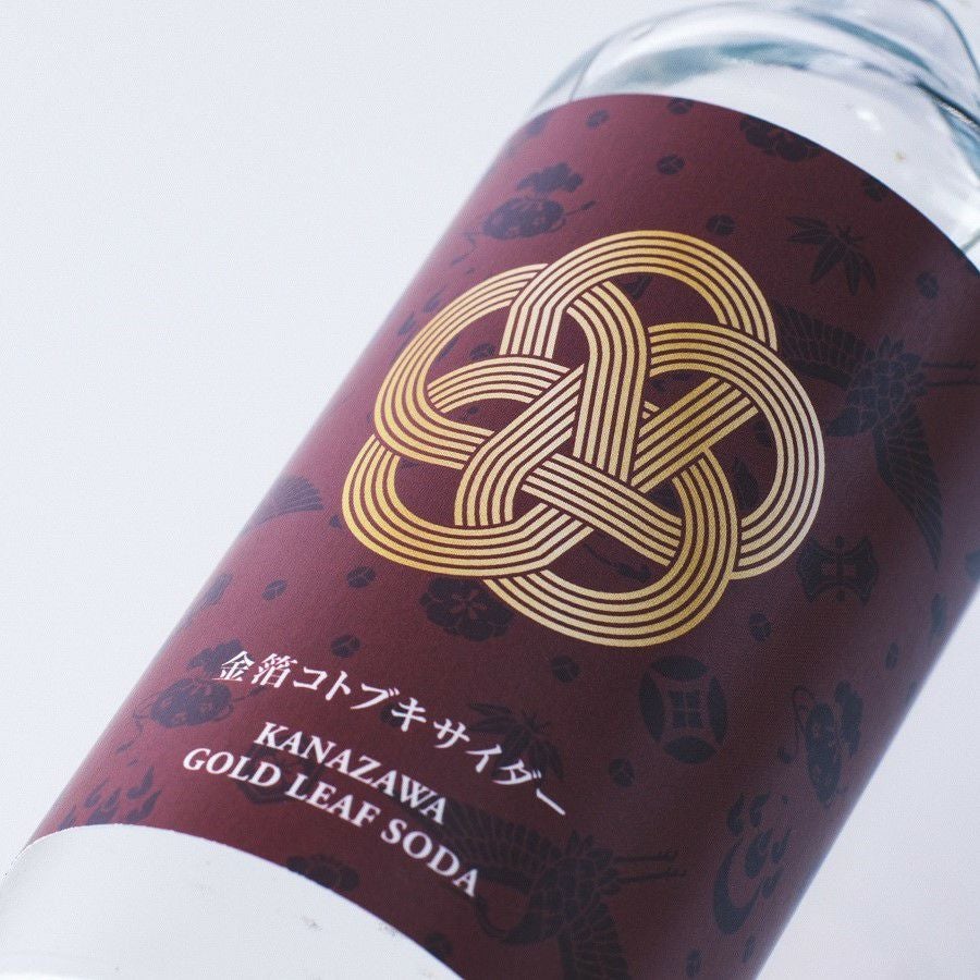 値下げ 金箔6m 光鯉 ことぶきゴールド 緑 DJ251 K24 純金 鯉 8g 置物 鯉の泳ぐまち 島原記念オブジェ [ 金 24金