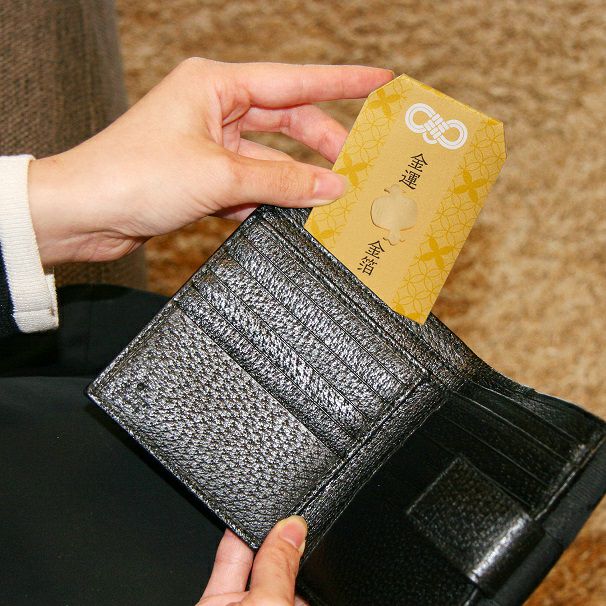 お歳暮用ギフトカード 金色装飾 Amazon.co.jp 人気ギフトランキング: ギフトカード で、ギフトの設定を