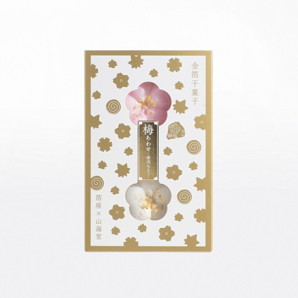 000000000988-01.jpg?size=l&w=