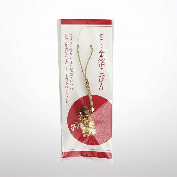 箔守り 金箔こびん | 箔座オンラインショップ